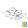 Потолочная светодиодная люстра iLedex Fancy FS-011-X10 240W WH