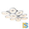 Потолочная светодиодная люстра iLedex Fancy FS-011-X10 240W WH