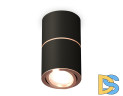 Потолочный светильник Ambrella Light Techno Spot XS7402200 (C7402, A2073, C7402, N7005)