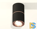 Потолочный светильник Ambrella Light Techno Spot XS7402200 (C7402, A2073, C7402, N7005)
