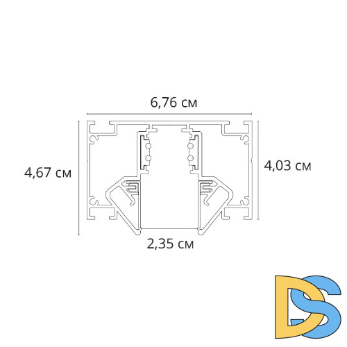Шинопровод магнитный Arte Lamp Linea-Accessories A473206