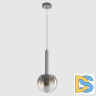 Подвесной светильник Crystal Lux ECLIPSE SP1 D130 CHROME