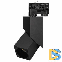 Трековый светодиодный светильник Arlight LGD-Twist-Track-4TR-S60x60-12W Day4000 026760(1)