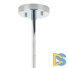 Люстра на штанге Lightstar Strato 817164