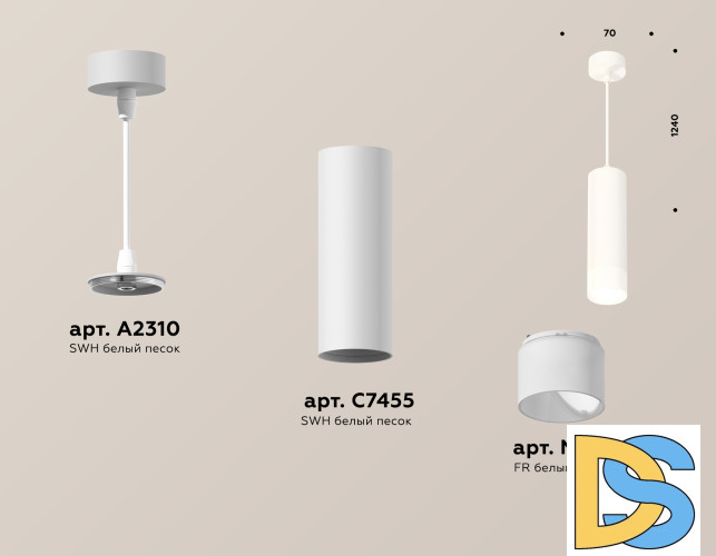 Подвесной светильник Ambrella Light Techno Spot XP7455004 (A2310, C7455, N7170)