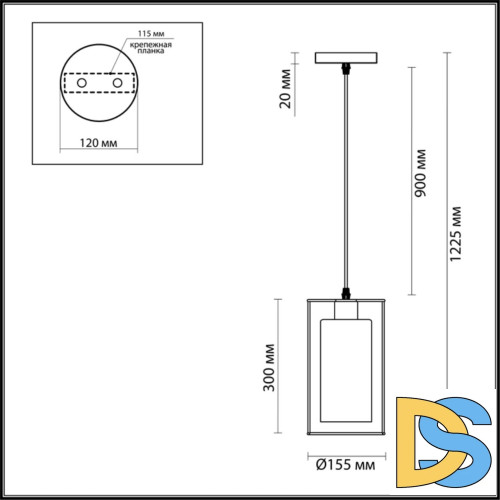 Подвесной светильник Lumion Elliot 3731/1