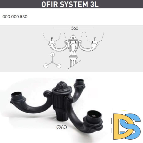 Парковый фонарь Fumagalli Globe G30.202.R30.AYF1R