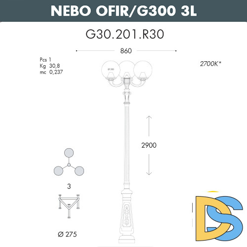 Парковый фонарь Fumagalli Globe G30.202.R30.AYF1R