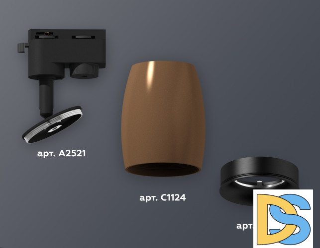 Трековый однофазный светильник Ambrella Light Track System XT1124031 (A2521, C1124, N7011)