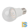 Фитолампа для растений светодиодная ЭРА E27 11W 2150K FITO-11W-Ra90-E27 Б0039172