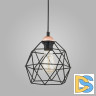 Подвесной светильник TK Lighting 1638 Galaxy 1