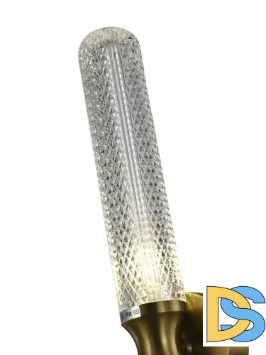 Настенный светильник Zortes Briny ZRS.1209.02