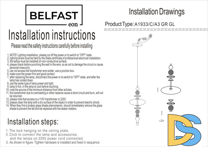 Подвесной светильник Belfast Herbison A1933-C-A3 GR GL
