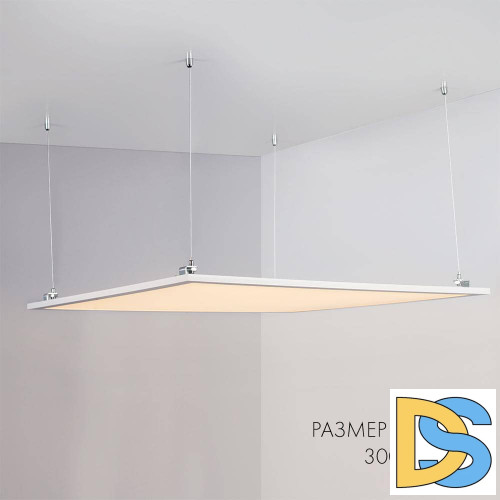 Светодиодная панель Arlight IM-300x600A-18W Warm White 023152(1)