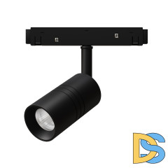 Магнитный трековый светильник Arte Lamp Expert A5720PL-1BK