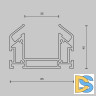 Профиль для монтажа Maytoni Three phase track system Trinity TRA005MP-312S