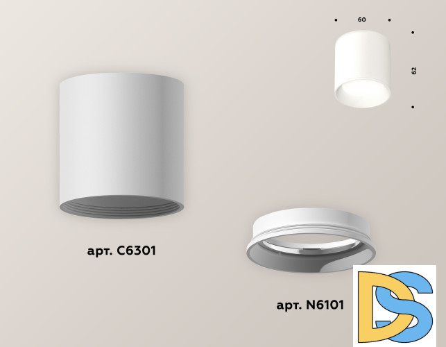 Накладной светильник Ambrella Light Techno XS6301001 (C6301, N6101)