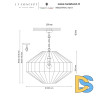 Подвесной светильник Lucia Tucci Industrial 1821.1