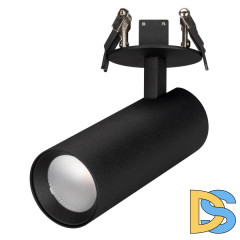 Встраиваемый спот Arlight LGD-Lumos-R55-16W Day4000 034483