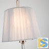 Подвесной светильник Favourite Sade 2690-1P