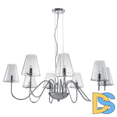 Подвесная люстра Lightstar Diafano 758084