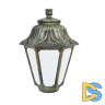 Уличный светильник Fumagalli Anna E22.000.000.BYF1R