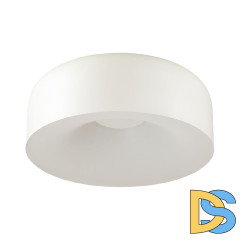 Потолочный светильник Sonex Confy 7690/40L