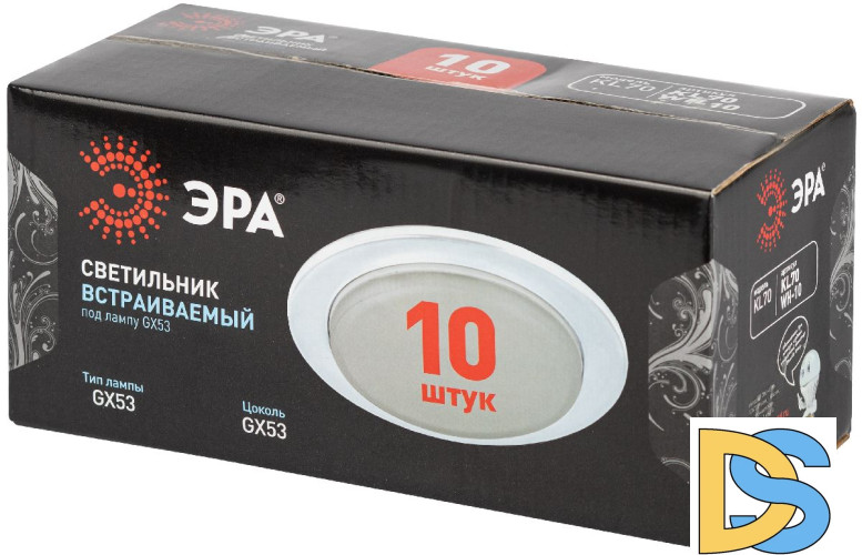 Встраиваемый светильник Эра KL70 WH-10 Б0057477