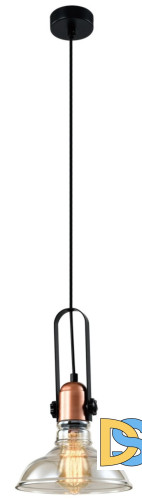 Подвесной светильник Rivoli Leila 4093-201 Б0055026