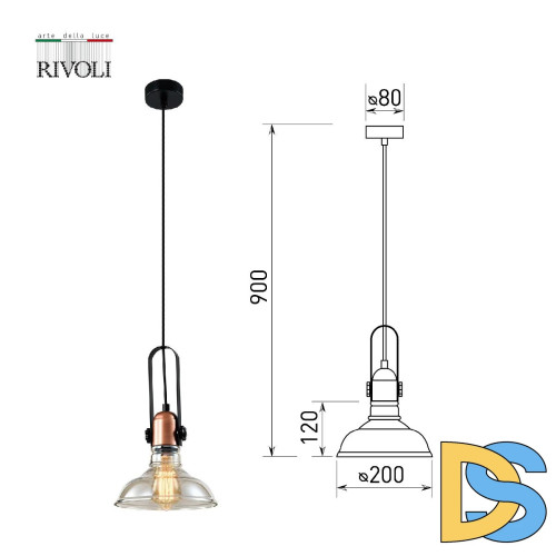 Подвесной светильник Rivoli Leila 4093-201 Б0055026