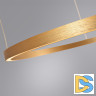 Подвесная люстра Arte Lamp Smooth A2223SP-1PB