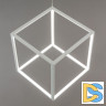 Подвесной светодиодный светильник Citilux Куб CL719300