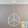 Подвесной светодиодный светильник Citilux Куб CL719300