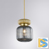 Подвесной светильник Arte Lamp Hamal A6170SP-1GO