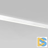 Магнитный трековый светильник Elektrostandard Slim Magnetic 4690389191879 a062335