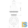 Подвесной светильник Eurosvet Imperio 90241/2 белый/ серебро Smart