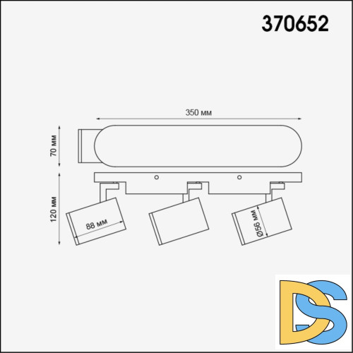 Спот Novotech Gusto 370652