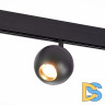Трековый светильник ST Luce Bole ST354.436.12