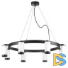 Подвесная люстра Lightstar Rullo (571018+214436-8+203437-8) LR01836837