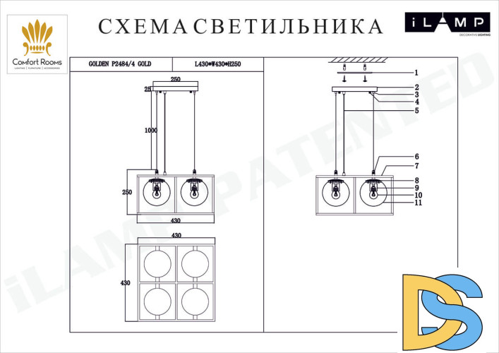 Подвесная люстра iLamp Golden P2484-4 GD