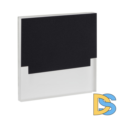 Подсветка для лестниц и ступеней Kanlux Sabik Led B-NW 29852
