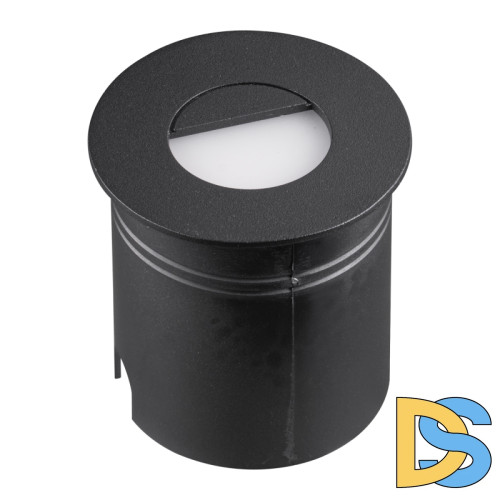 Светильник для ступеней Mantra 7028