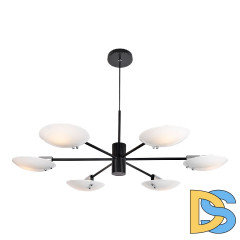 Подвесная люстра Lussole Huron LSP-8739