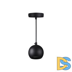 Подвесной светильник Kanlux Galoba C 1xGU10 B 33683