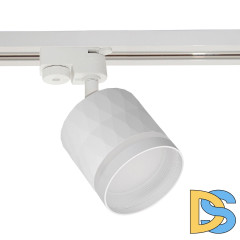 Трековый светильник Reluce 53002-9.3-001LD GX53 WT