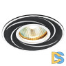 Встраиваемый светильник Ambrella Light Classic A506 BK