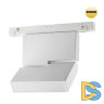 Трековый светильник для низковольтного шинопровода Novotech Flum 359204