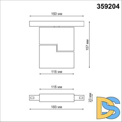 Трековый светильник для низковольтного шинопровода Novotech Flum 359204