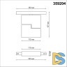 Трековый светильник для низковольтного шинопровода Novotech Flum 359204