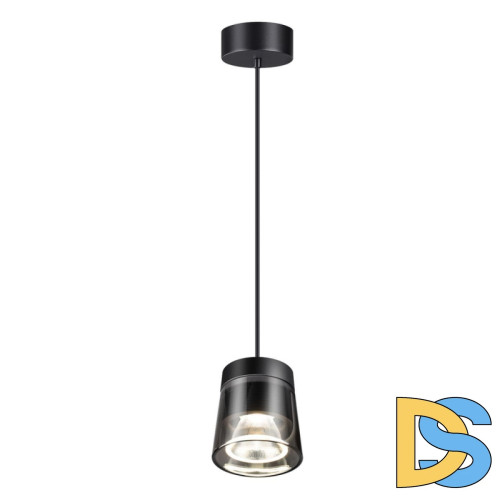 Подвесной светильник Novotech Artik 358647